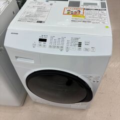 リユースのサカイ栃木店★ジモティ割あり★ IRISOHYAMA ...