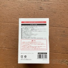 LED調光ランタンライトの画像