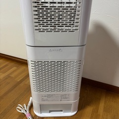 サポート 「サーキュレーター衣類乾燥除湿機 IJD-I50の画像