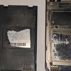 古い携帯、ジャンク品の画像