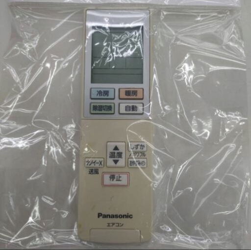 《尼崎市/リサイクルショップドリーム次屋店》★ジモティー割引10%OFF★ Panasonic 2.2kwルームエアコン CS-J228C 冷房・暖房兼用 2018年製 中古品 分解洗浄クリーニング済み ☆尼崎市若王寺☆