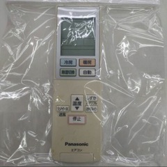 《尼崎市/リサイクルショップドリーム次屋店》★ジモティー割引10%OFF★ Panasonic 2.2kwルームエアコン CS-J228C 冷房・暖房兼用 2018年製 中古品 分解洗浄クリーニング済み ☆尼崎市若王寺☆の画像