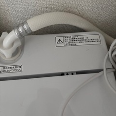 洗濯機の画像