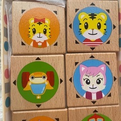 しまじろうのこどもしょうぎ 将棋　しまじろう　みみりん　こどもちゃれんじの画像