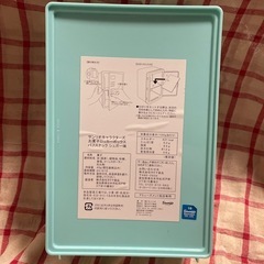 ハンギョドン ロッカーボックスの画像