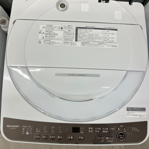 安心の1年保証付き！SHARP 全自動洗濯機