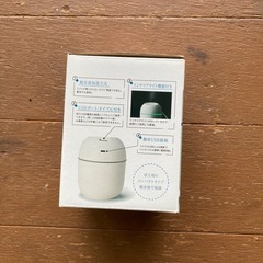 USBコンパクト加湿器　2個セットの画像