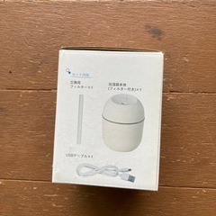 USBコンパクト加湿器　2個セットの画像