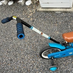 People補助輪自転車の画像