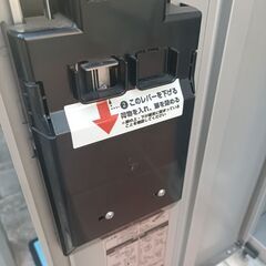 宅配ボックス/ 土台付/パナソニック ラクーケ ミドルFF CTNR4020LSAZ の画像