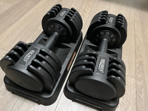 《取引中》可変式ダンベル RIORES