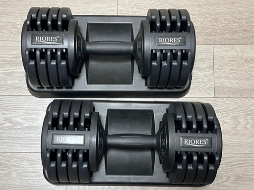 《取引中》可変式ダンベル RIORES