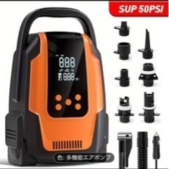 エアコンプレッサーの画像