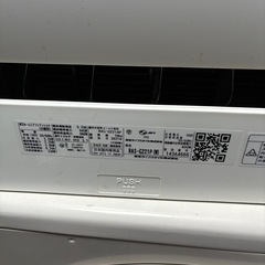 東芝　エアコン6畳向け　RAS-G221P (W)  2021年製の画像