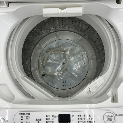 リユースのサカイ東金店　YAMADA 洗濯機　21年製　6kg TJ15060