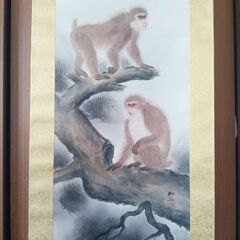 さるの掛け軸の画像