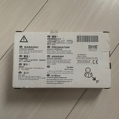 ikea チョークの画像