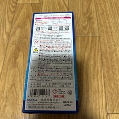 カーエアコン 消臭ナノスプレーの画像