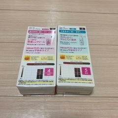 白髪染め2個セット ブローネ　クリームヘアカラー　液体ヘアカラーの画像