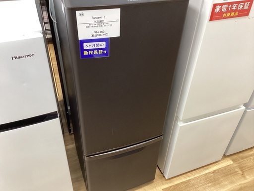 2ﾄﾞｱ冷蔵庫　 Panasonic　 NR-B17DW 　2021年製 168L