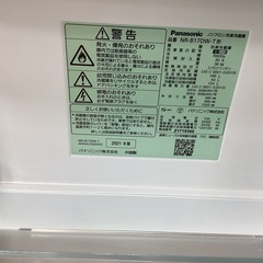  2ﾄﾞｱ冷蔵庫　 Panasonic　 NR-B17DW 　2021年製 168L の画像