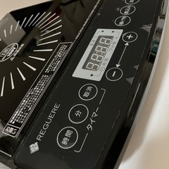 【未使用】東京荻窪　レギュール 卓上IHクッキングヒーター　加熱、煮込み、揚げ物の画像