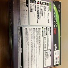TAKAGI 
オービタルジグソーの画像