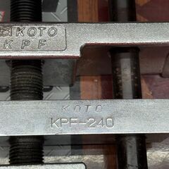 【中古】KOTO KPF-240 ベアリングプッシュインサーター【ハンズクラフト佐賀】の画像
