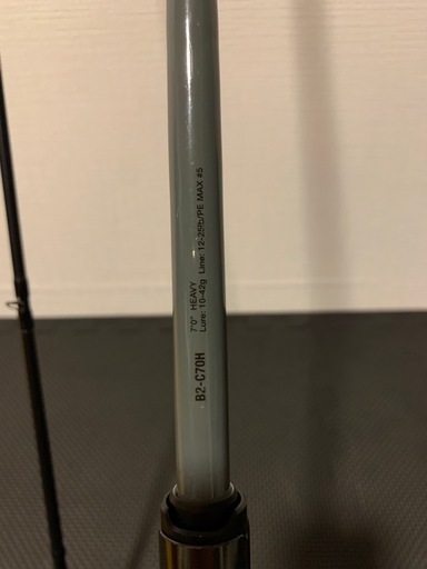 ジャッカル　BPM B2-C70H
