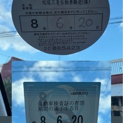 (取引中)H25  三菱EKカスタムターボ✨新車1オーナー😎の画像