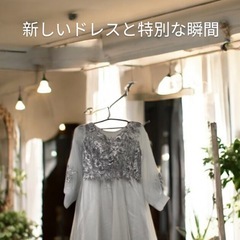 新品　
ドレス　表彰式やパーティにもの画像
