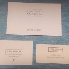 LOUIS VUITTON   ルイヴィトン   長財布 の画像