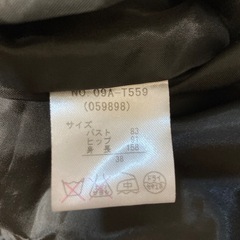 美品　CLOSSER GRACE　ワンピース　の画像