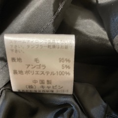 美品　CLOSSER GRACE　ワンピース　の画像