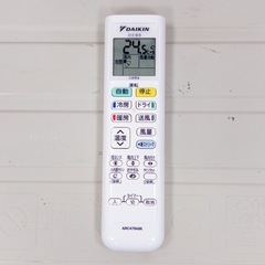 ダイキン 6畳用 ルームエアコン 2021年製 工事費込み #7594の画像