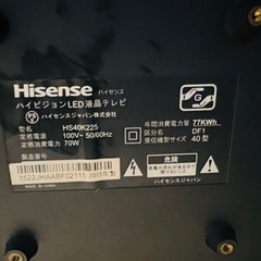 40型テレビ　HISENSEの画像