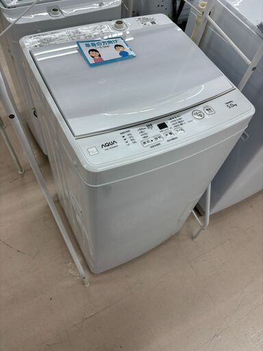リユースのサカイ栃木店★ジモティ割あり★ AQUA 洗濯機 AQW-GS5E8 5.0kg 21年製 動作確認／クリーニング済み TC10841
