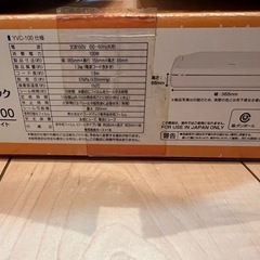 フードパック　の画像