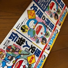 【子供におすすめ】世界の歴史の画像