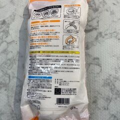 【新品・未開封】便座シート ボアタイプ 店頭販売 南区花畑の画像