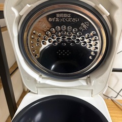 炊飯器　無料の画像