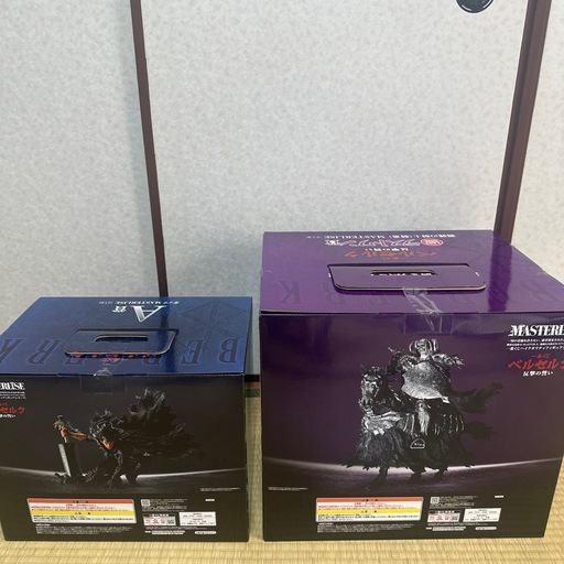 一番くじ ベルセルク 反撃の誓い コンプリートセット