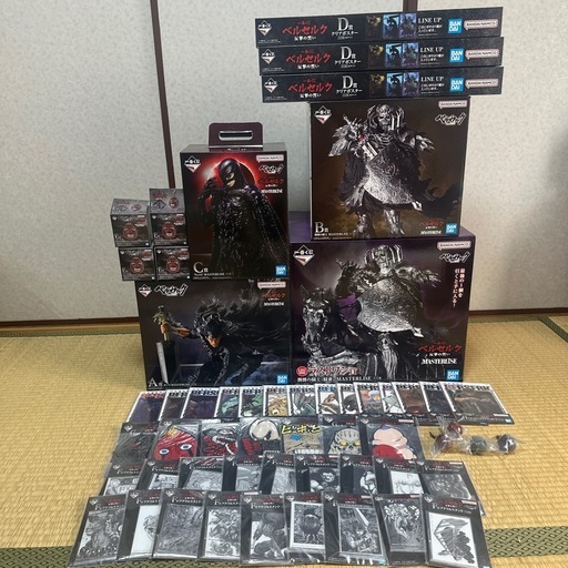 一番くじ ベルセルク 反撃の誓い コンプリートセット