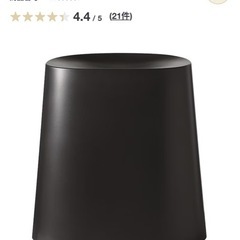 無印良品　椅子の画像