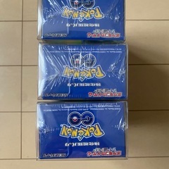 ポケモンカードの画像