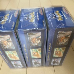 ポケモンカードの画像