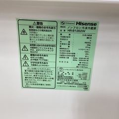 2ﾄﾞｱ冷蔵庫　 Hisense　 HR-B12E2W　 2022年製 120Lの画像
