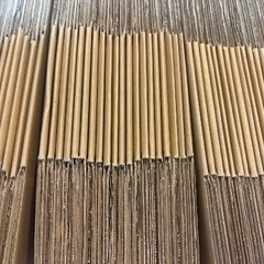 【ダンボール箱】宅配60サイズ（広告入り）51枚の画像