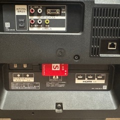 
ソニー　32型液晶テレビ BRAVIA リモコン・B-CAS付きの画像