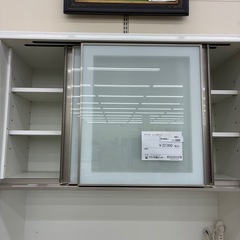 リユースのサカイ東金店　ニトリ　レンジボード　TJ15065の画像